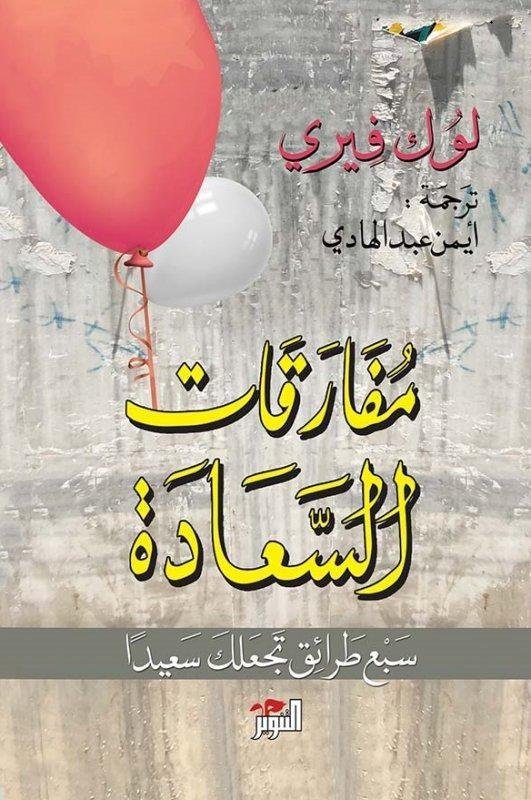 import placeholder for 44764 import placeholder for 44764