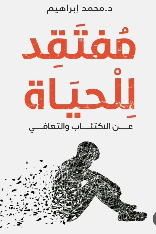 import placeholder for 6501