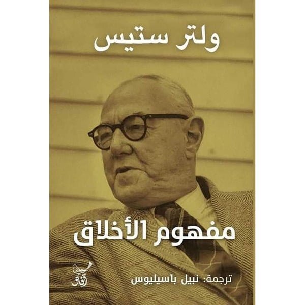 import placeholder for 44851