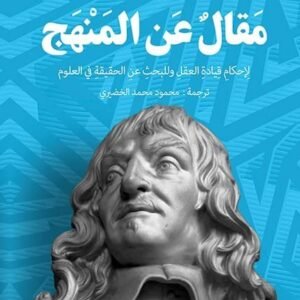 import placeholder for 44860