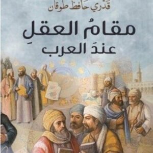 import placeholder for 44869