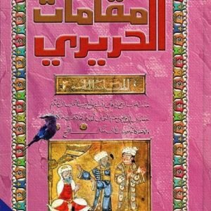 import placeholder for 44875