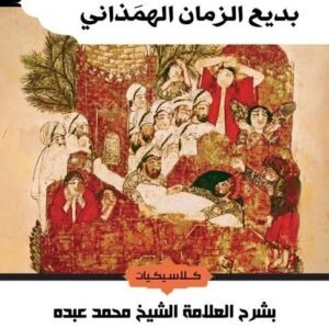 import placeholder for 44887