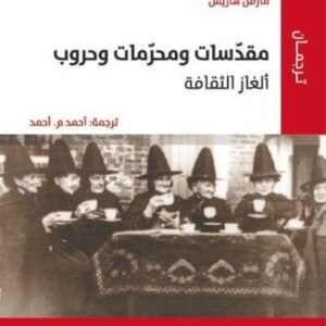 import placeholder for 44908