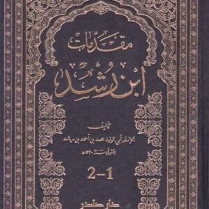 import placeholder for 44911