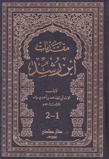 import placeholder for 44911 import placeholder for 44911