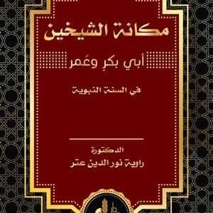 import placeholder for 44971