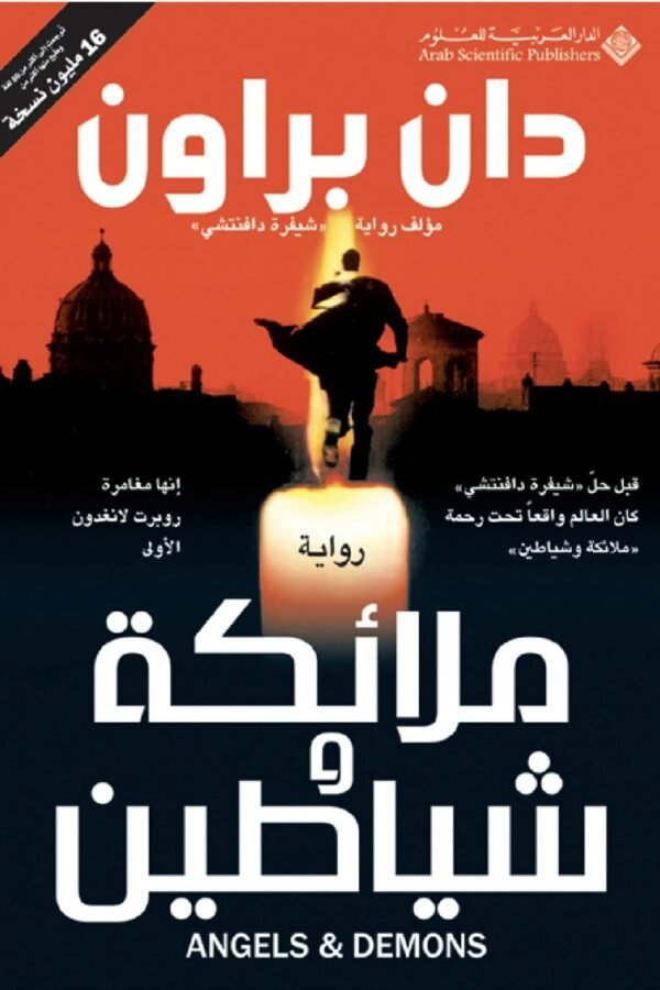 import placeholder for 6503