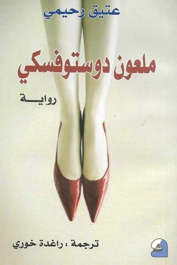 import placeholder for 45100