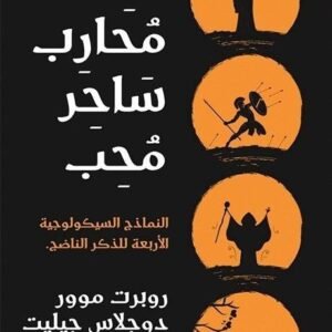 import placeholder for 45109