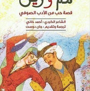 import placeholder for 45133