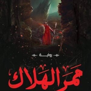 import placeholder for 45154