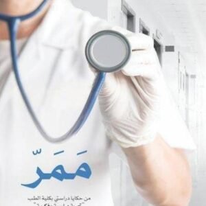 import placeholder for 45157