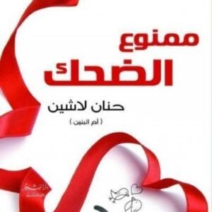 import placeholder for 45175