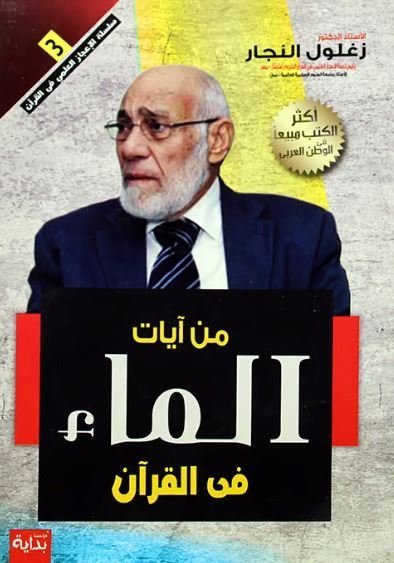 import placeholder for 45190 import placeholder for 45190