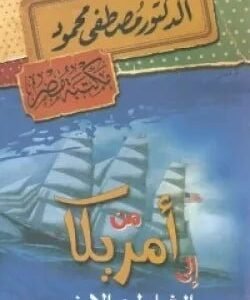 import placeholder for 45202