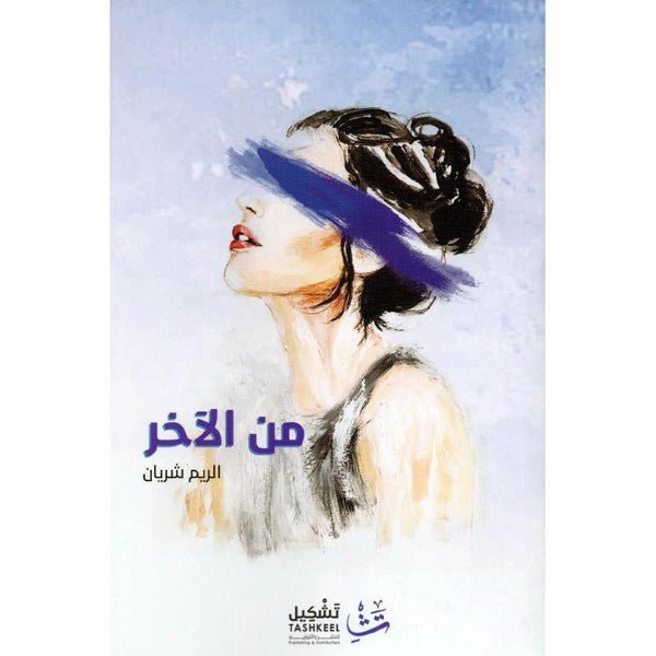 import placeholder for 45220