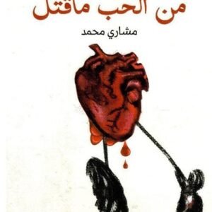 import placeholder for 45235