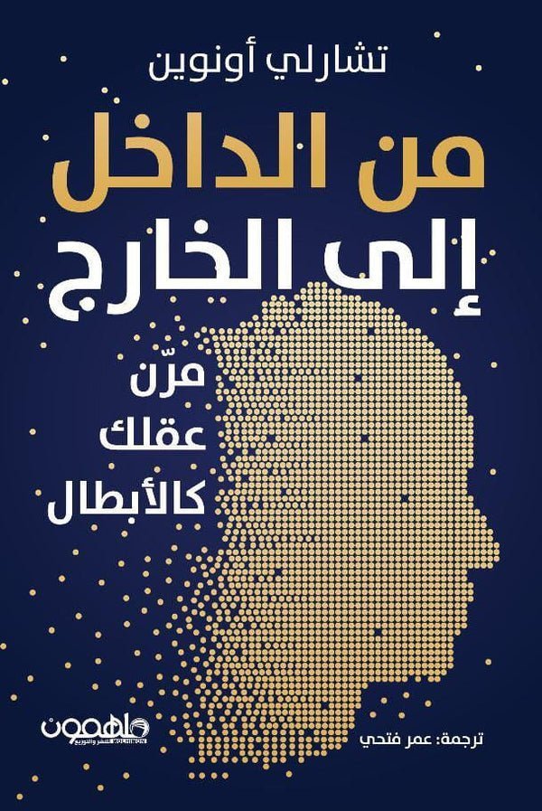 import placeholder for 45241