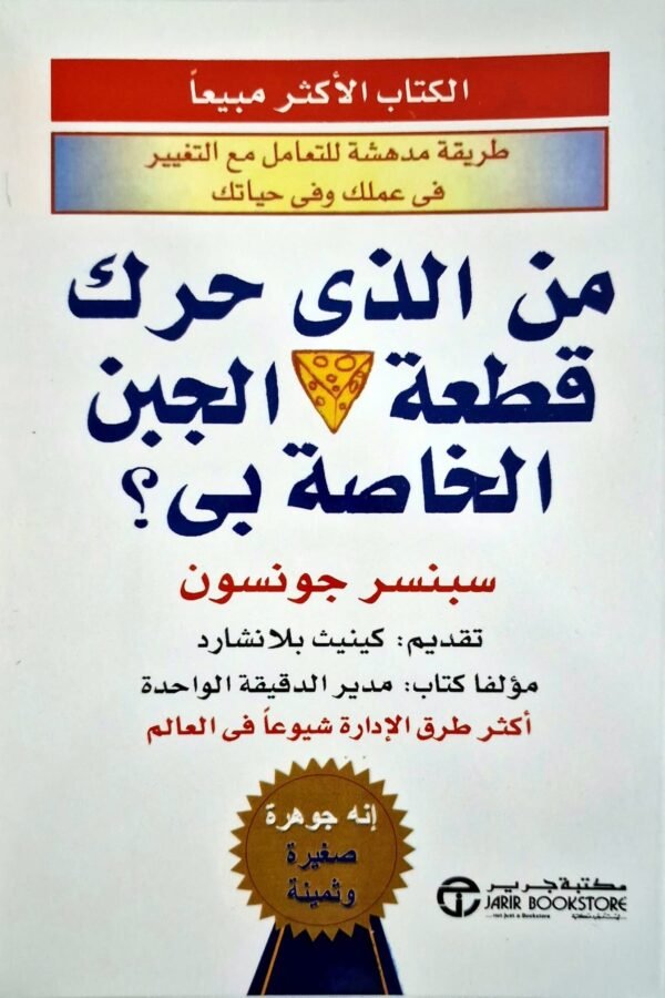 import placeholder for 6507