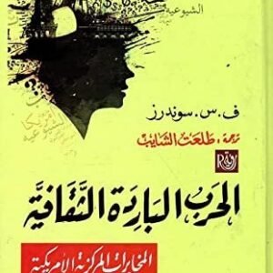 import placeholder for 45247