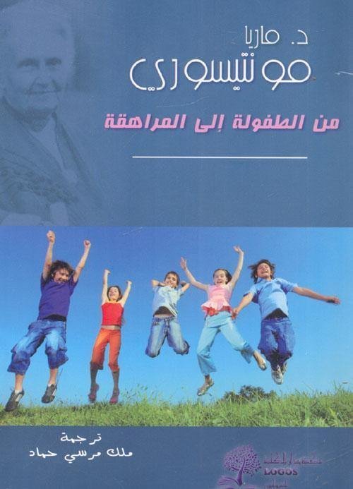 import placeholder for 45265 import placeholder for 45265