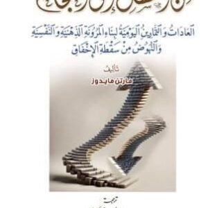 import placeholder for 45271