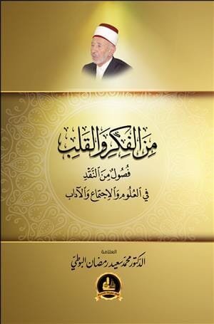 import placeholder for 45274 import placeholder for 45274