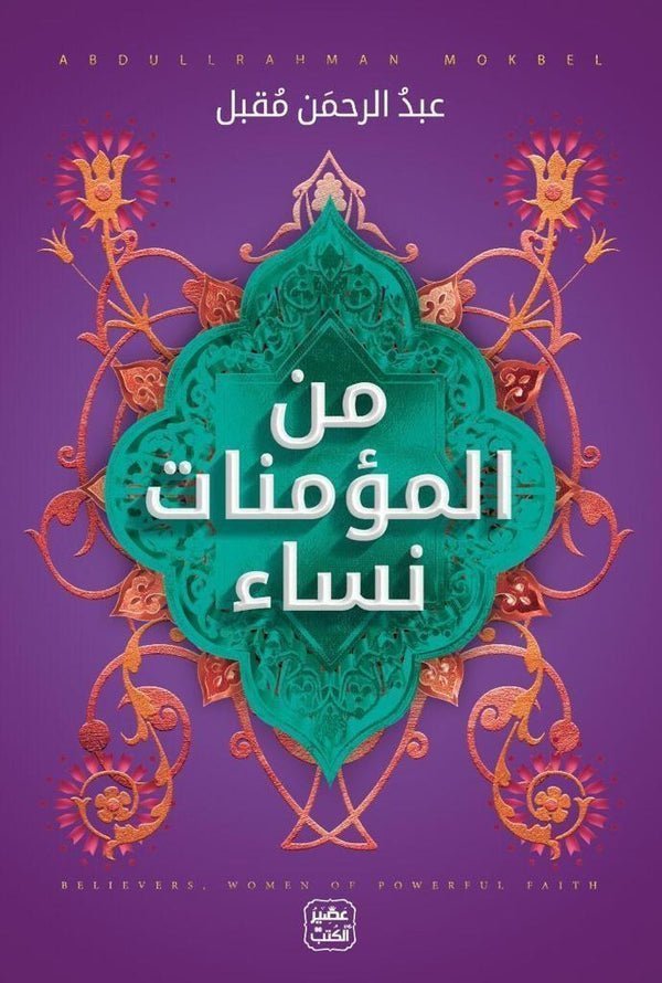 import placeholder for 45280