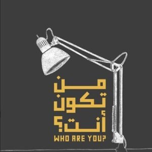 import placeholder for 45301