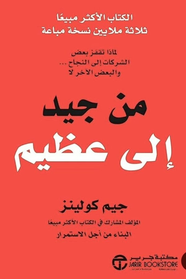 import placeholder for 6511