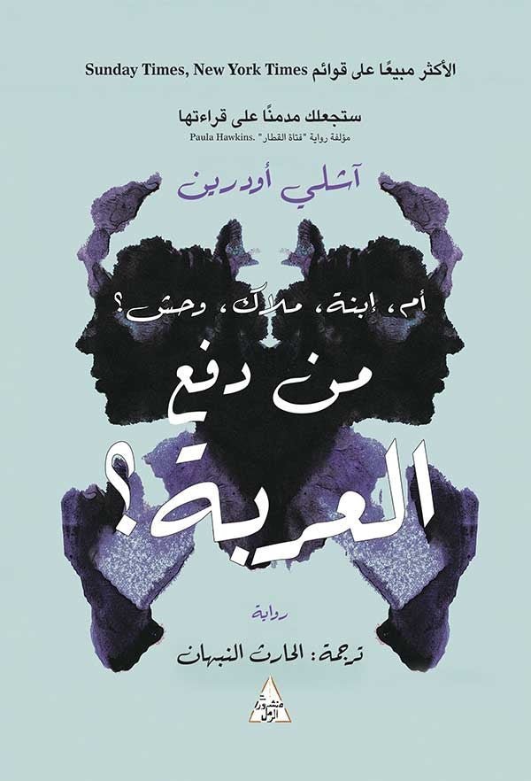 import placeholder for 45313