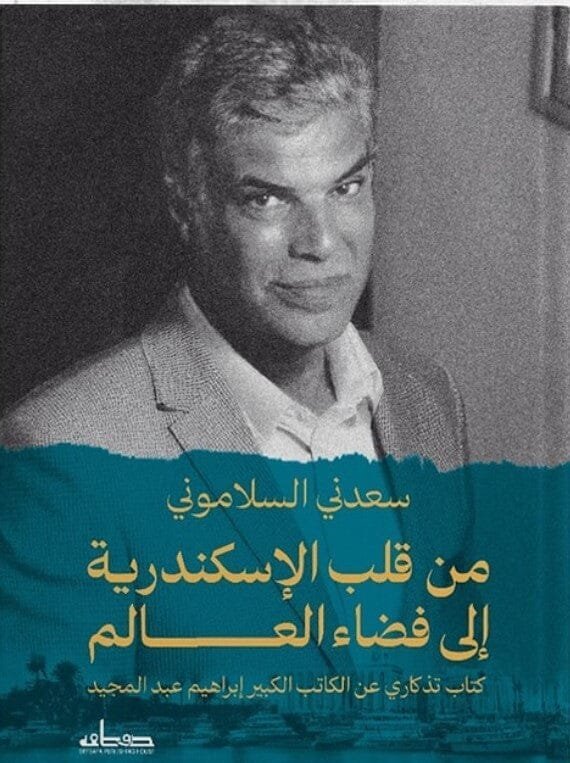 import placeholder for 45394 import placeholder for 45394