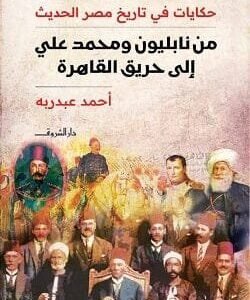 import placeholder for 45406