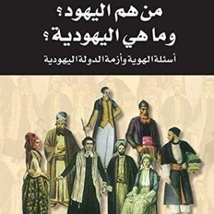 import placeholder for 45427