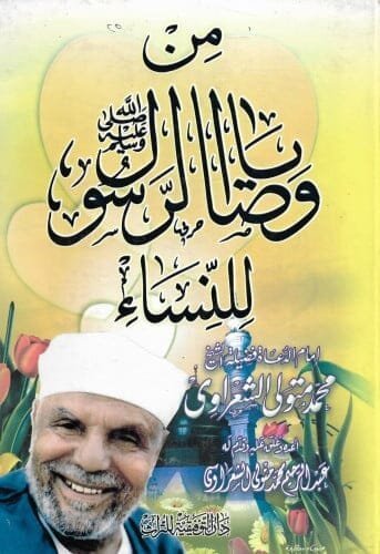 import placeholder for 45451 import placeholder for 45451