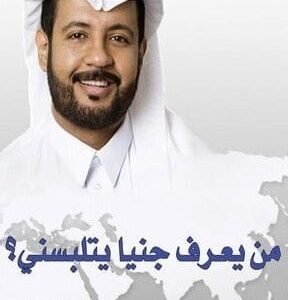 import placeholder for 45463