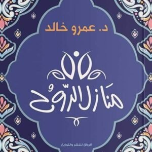 import placeholder for 45472