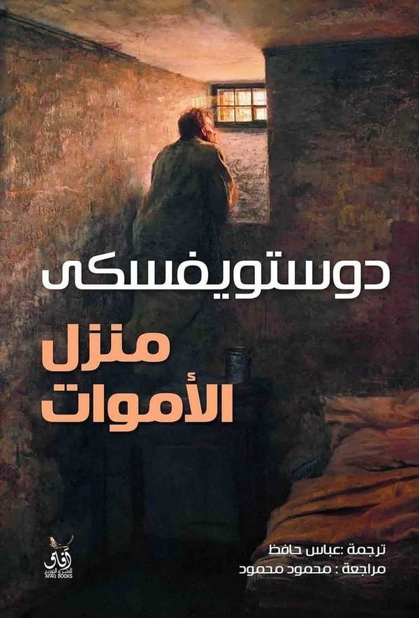 import placeholder for 45505