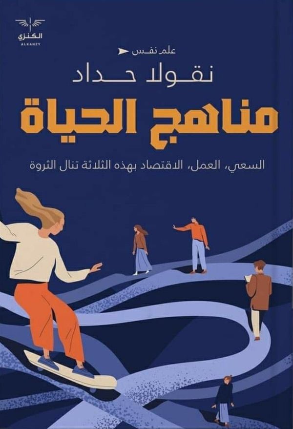 import placeholder for 45565