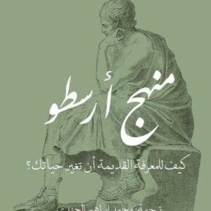 import placeholder for 45583