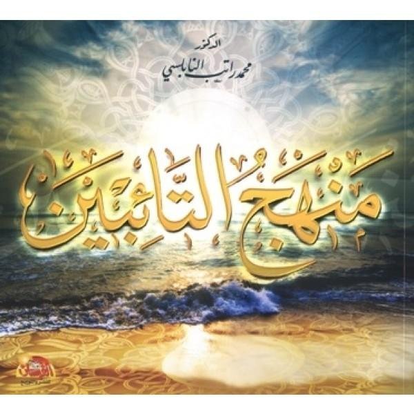 import placeholder for 45586