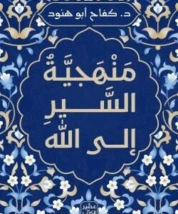 import placeholder for 45619