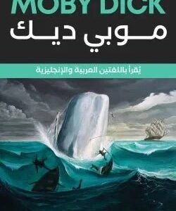 import placeholder for 45664