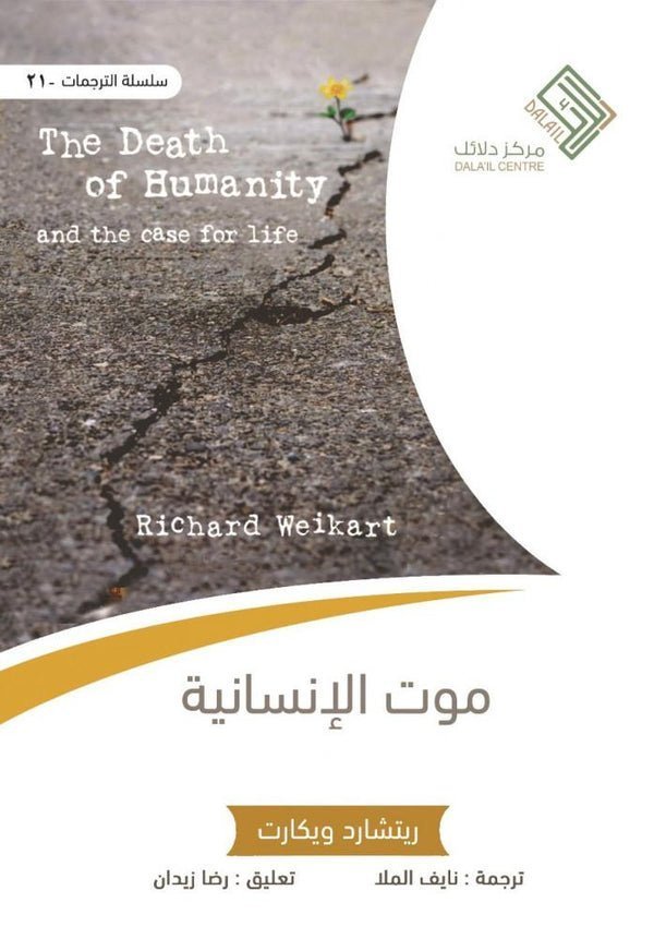 import placeholder for 45673