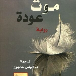 import placeholder for 45697