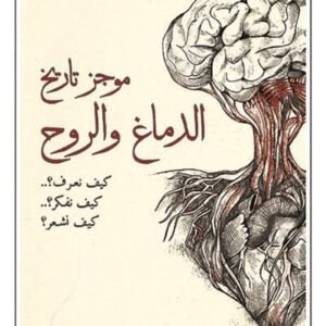 import placeholder for 45700