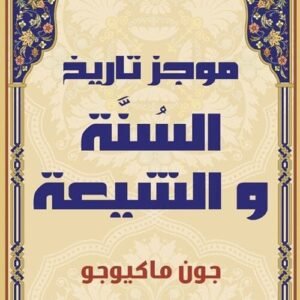 import placeholder for 45703