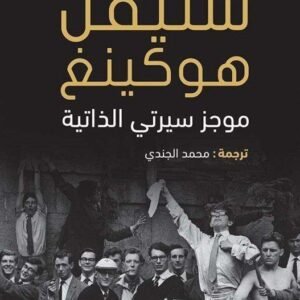 import placeholder for 45715