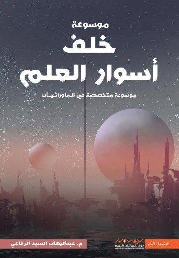 import placeholder for 45802 import placeholder for 45802